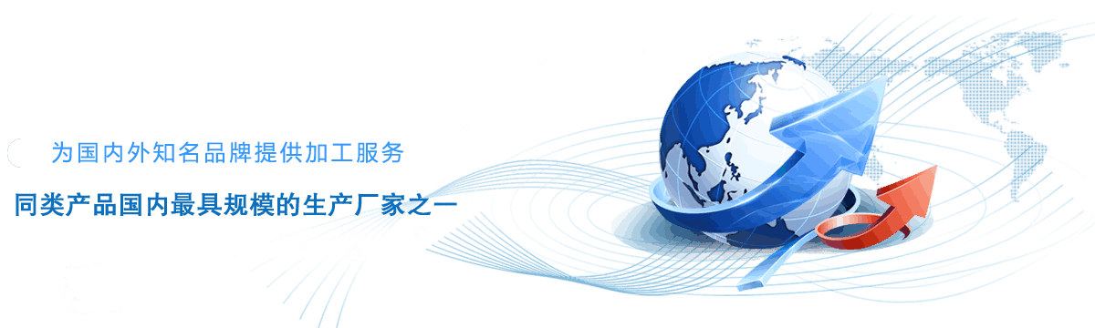 玖辉电子-应用案例-专业连接电子线定制厂家