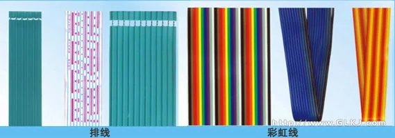 灰排线-玖辉电子专业生产定制_柔性扁平灰排线定制_快速打样