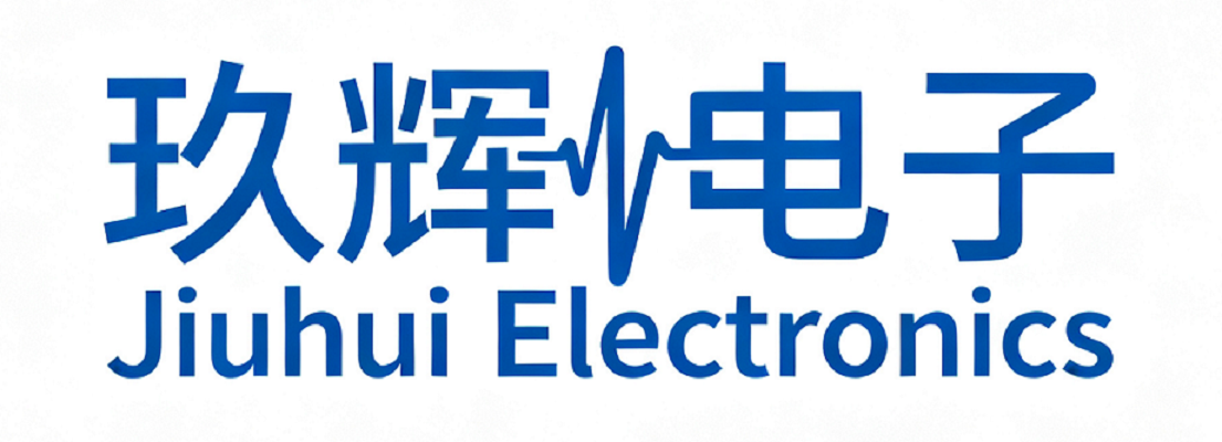 广州玖辉电子-储能线束_工控定制线束厂家_快速打样