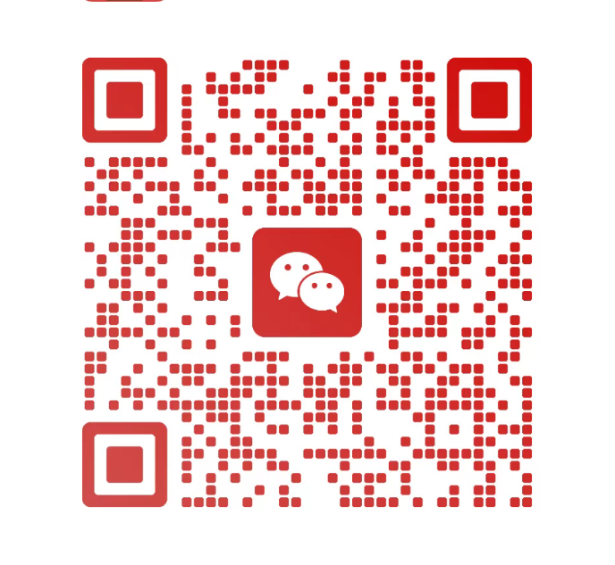 玖辉微信二维码联系 玖辉微信二维码联系